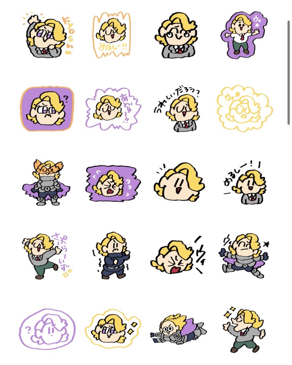 サブロー (@326xxx1) / Posts / X