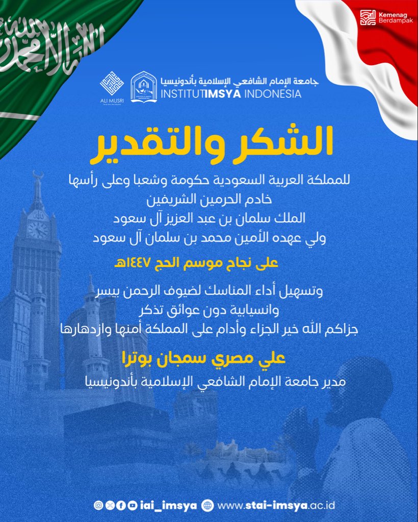 AliSemjan's tweet photo. https://t.co/ARSFTKfcMV