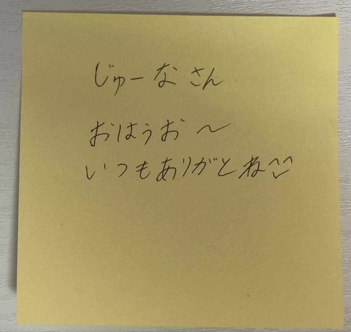 水ノ江 なぎさ🐬 tweet media