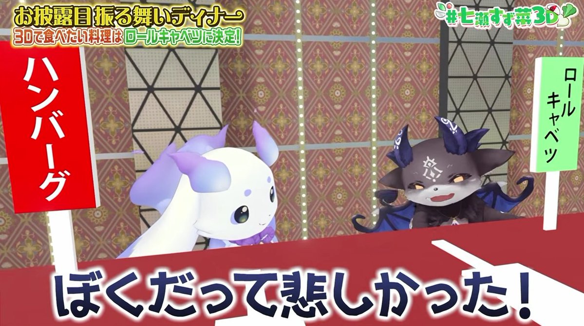 ま tweet media
