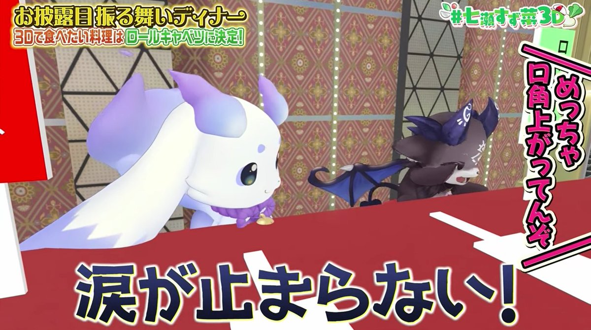 ま tweet media