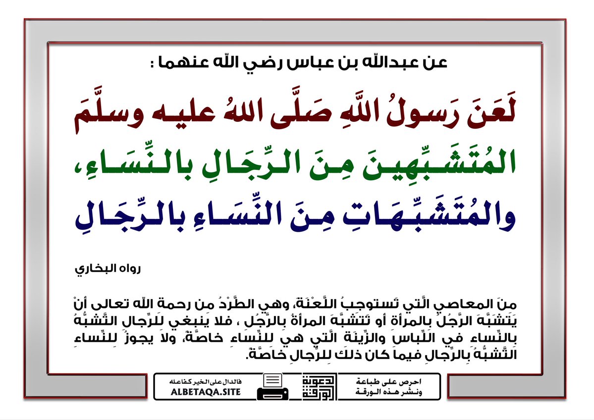 Ahmed tweet media