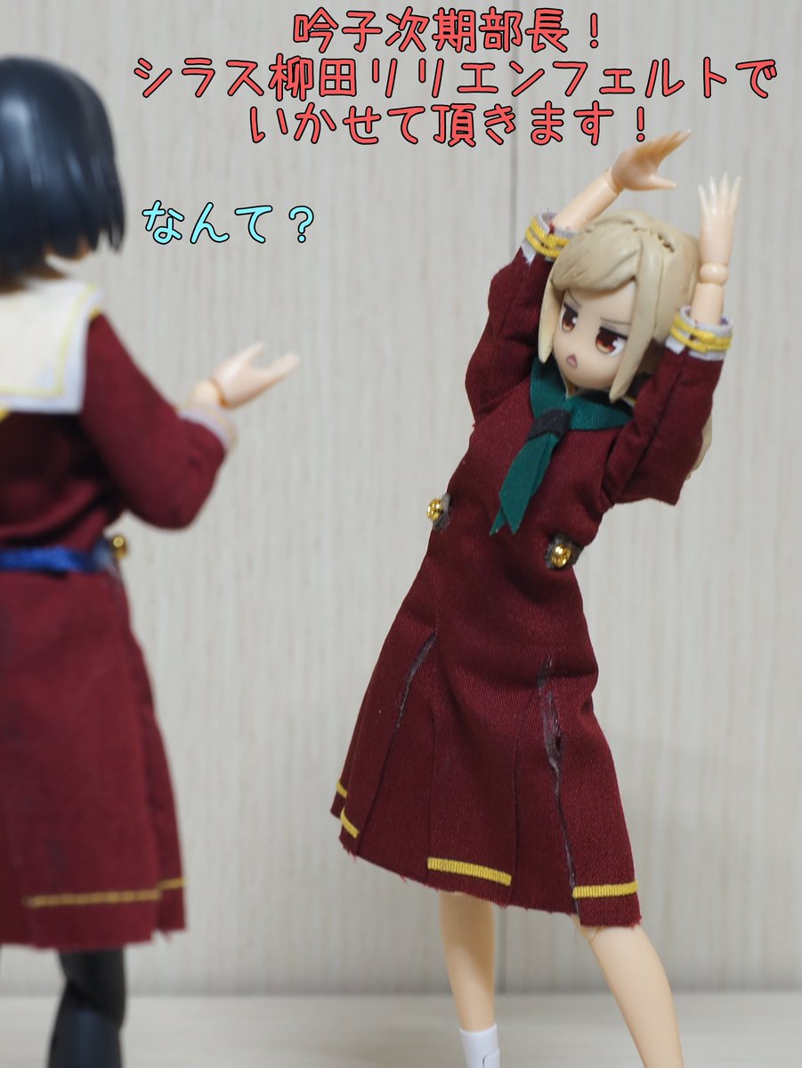 なっちゃ tweet media