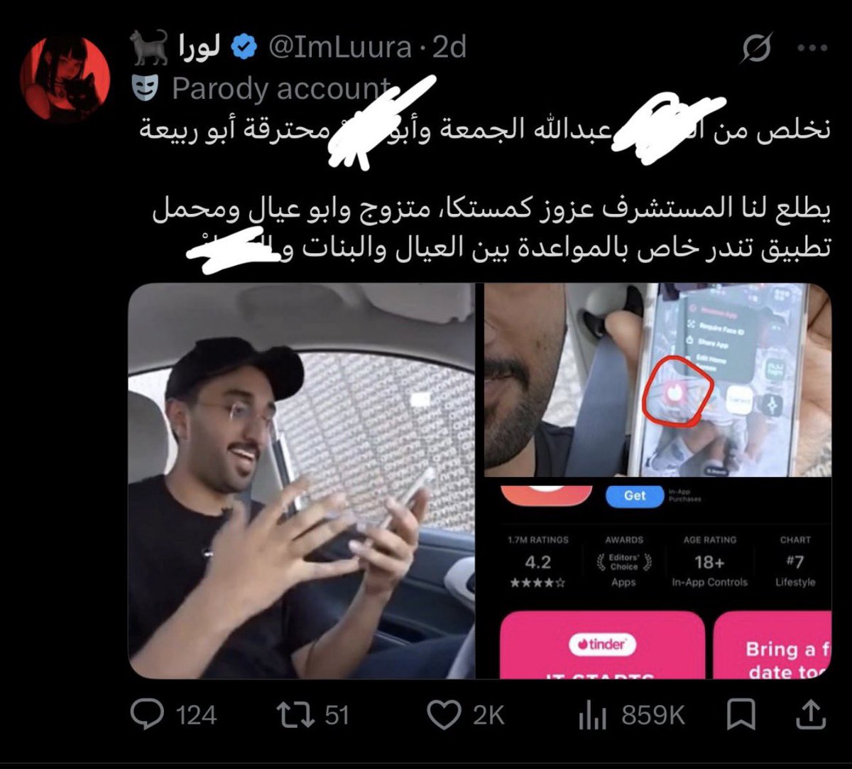 Luok tweet media