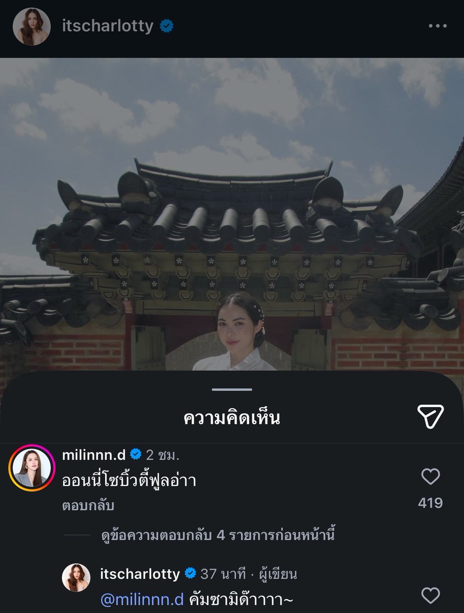 ดั๊กๆ…ดั๊กๆ… tweet media