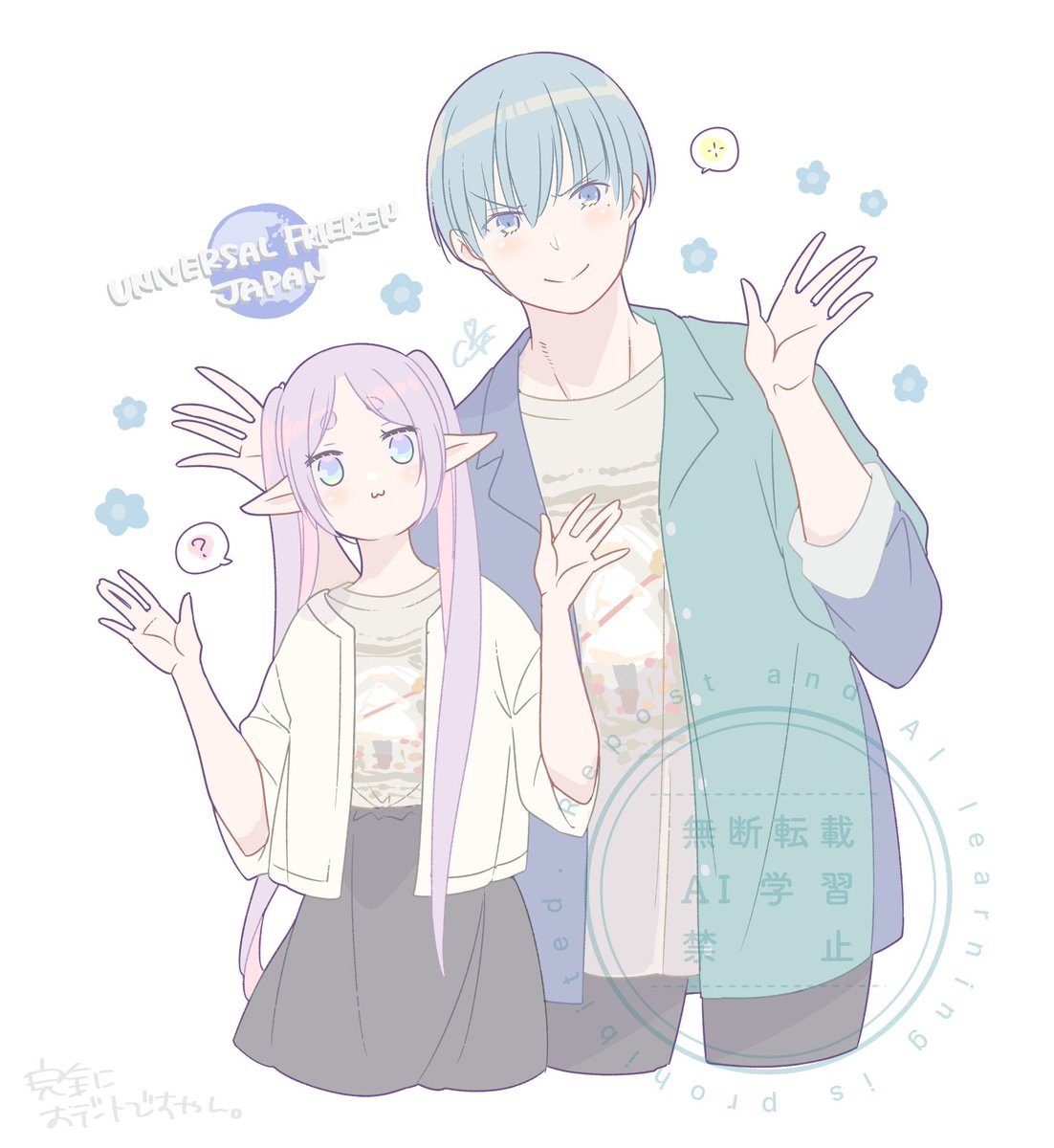 かわいいわんちゃん🥐 tweet media
