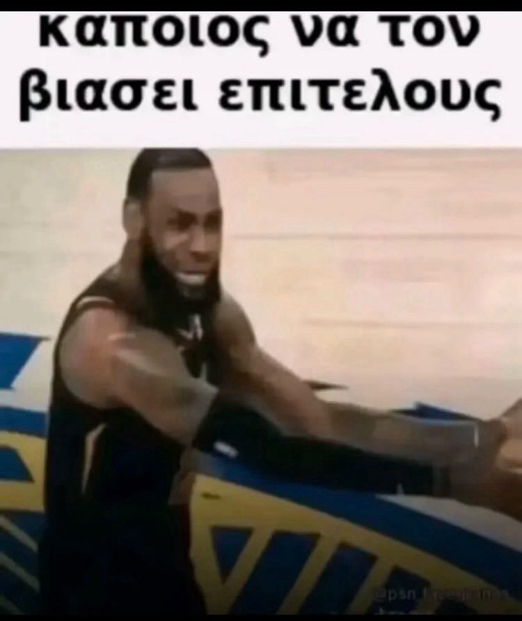 ΧΗΜΙΚΟΣ tweet media