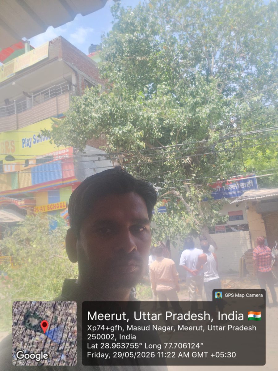 PVVNL Meerut tweet media