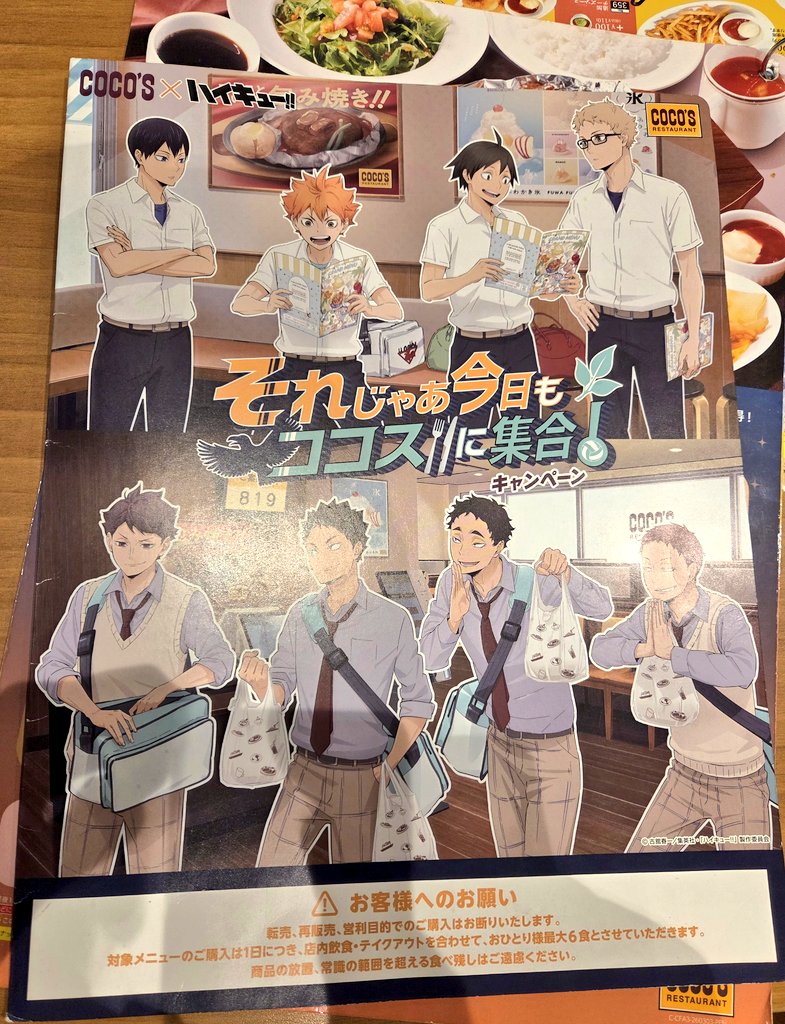 4277269's tweet photo. 仕事終わりに職場の人と晩ごはん！ https://t.co/JMSkWjKYF5