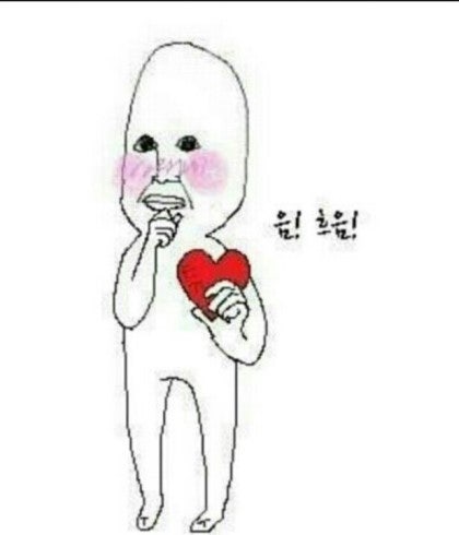 방울 tweet media