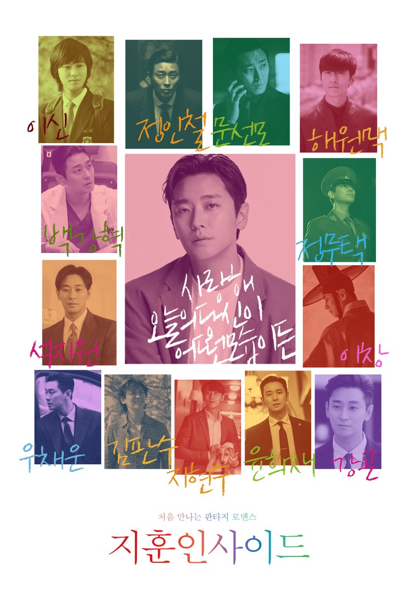 elpruprewolf's tweet photo. 강재인사이드를 만들고 나니 문득 만들고 싶어져서 만들어 보았습니다! (필모 선정은 지극히 주관적임을 밝힙니다ㅎㅎ) https://t.co/Ye2yJd4cZ1