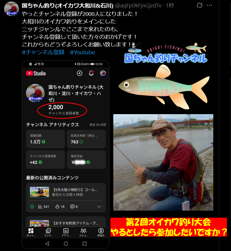 aqFp0kFjnGjzdTv's tweet photo. https://t.co/9XpnKEkBI0