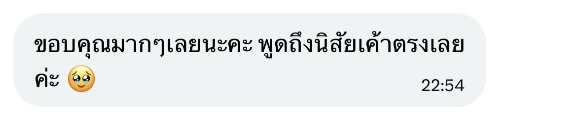 cloudymine_'s tweet photo. #cloudyminetarot https://t.co/RubIvfHp5C