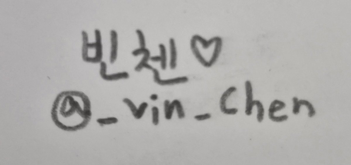 유이 tweet media