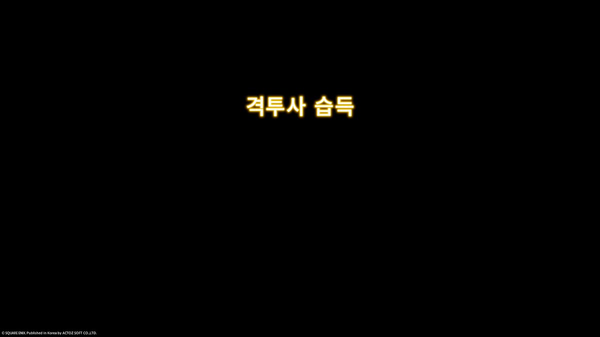 🌱 체 tweet media