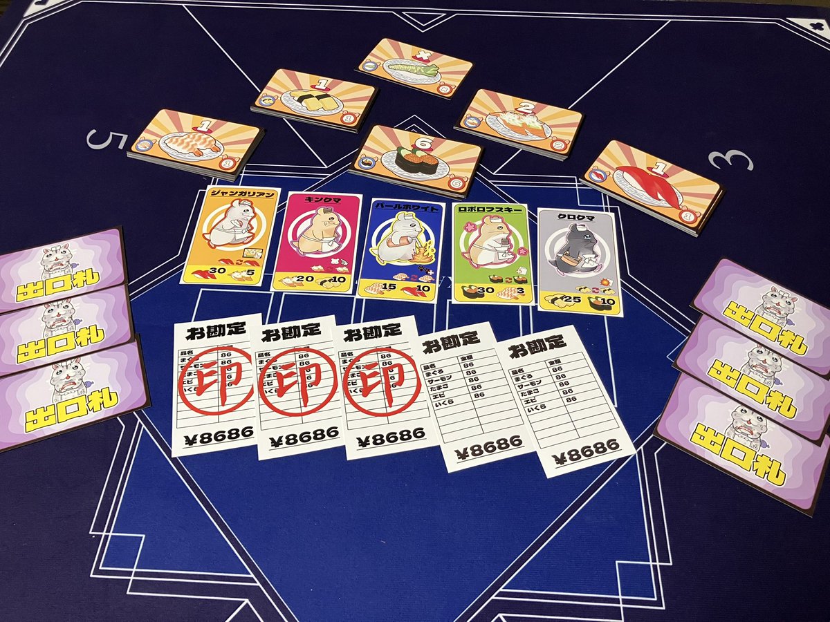 Novel_SOR's tweet photo. 【ゲムマ戦利品ピックアップ③】
脱出！ハム寿司【フリップゲームス】

こんなに可愛いハムスター達を働かせ続けるとはどんな寿司屋さんなんですかっ！😠
ゲムマHPで見てフレーバーと絵のタッチに惹かれて買ったけど、開けて大満足！
お値段が86なのも細かくて最高🐹

#ゲムマ2026春 https://t.co/ZzSLv6gMwv