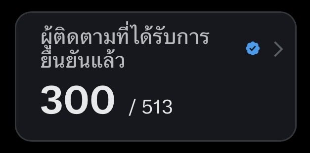 𝐚𝐧𝐟𝐢𝐞𝐥𝐝 ᝰ.ᐟ tweet media