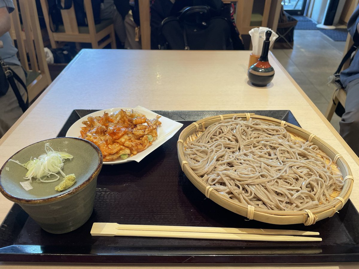 さくら tweet media