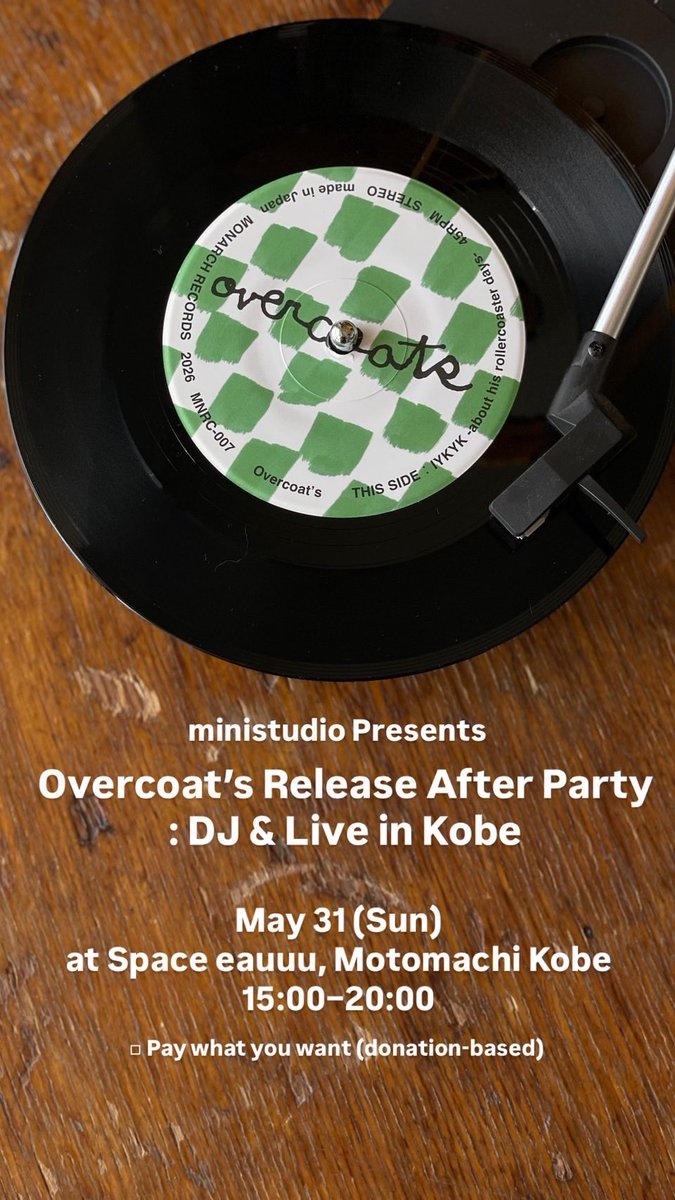 mega_city_4ever's tweet photo. 明日はelevatyにてovercoat's シングルレコ発

日曜は神戸でafter party❣️ 大阪神戸東京からのdj陣❗️一員として私も頑張ります！　

皆様素晴らしいdjさんです。元グラスゴウ食堂のnono氏も選曲されるレアな機会でもあります！　3時からなので元町のとんかつ太郎か蕎麦の卓で昼呑みからのもオススメ https://t.co/epMNWJVoFK