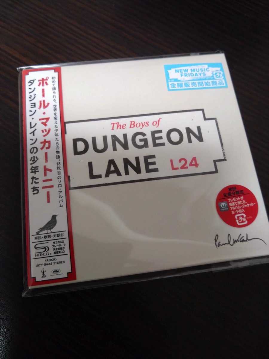 chiquwa1's tweet photo. 仕事でちょいと嫌なことがあったけど、今日はポールの新作発売日なので終わったらそんなこと忘れて速攻で買いに行って、帰りの車でさっそく堪能。
1曲目からえー感じやーん。で、リンゴとのデュエットの「ホームトゥアス」も最高！
83歳かー。こうして新作を作ってくれるだけありがたや。毎日聴こう。 https://t.co/Eu05Mjlfuv