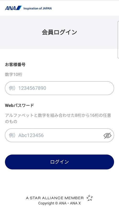 Phishing-Warning (@Ph_Warning) / Posts / X