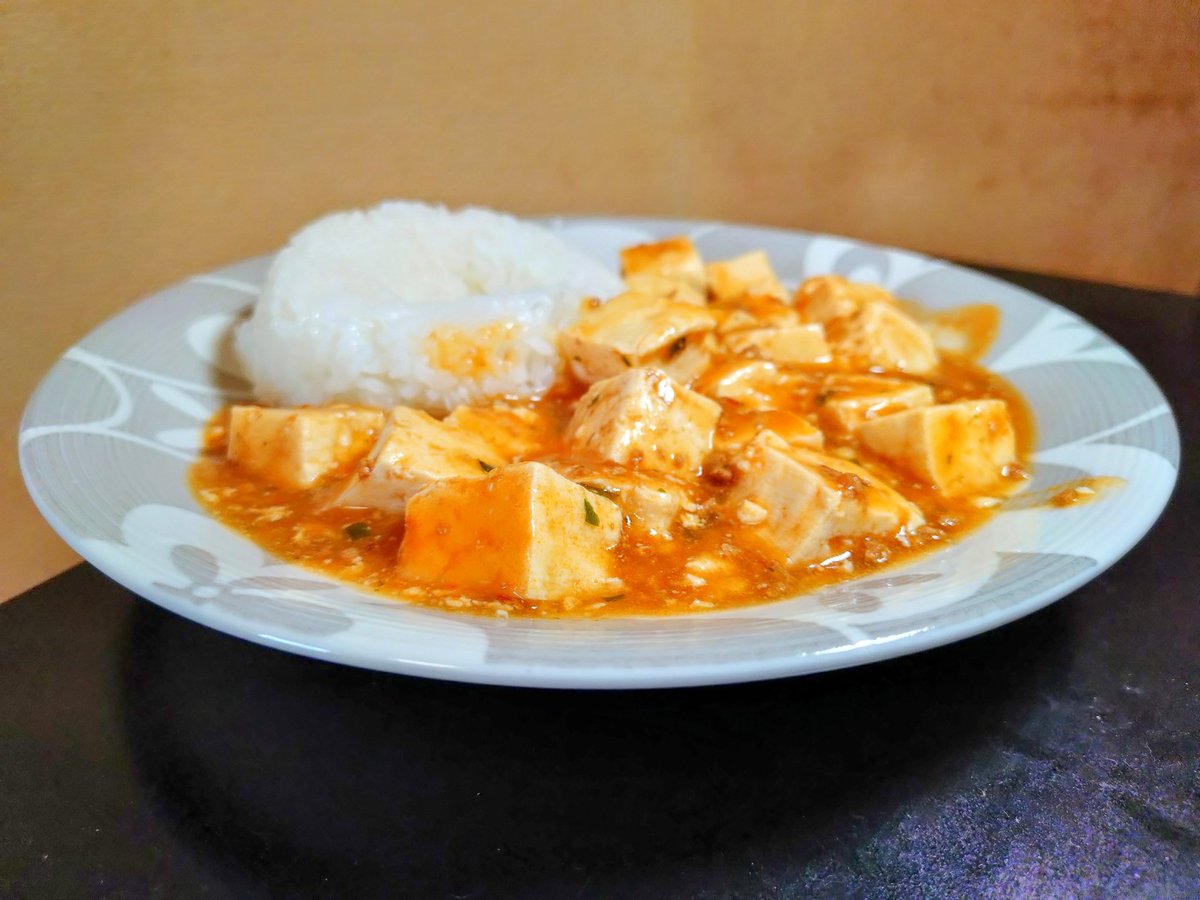 マボーハン／(^o^)＼ 右も左もマボーハン！ あなたも私もマボーハン(ﾟД