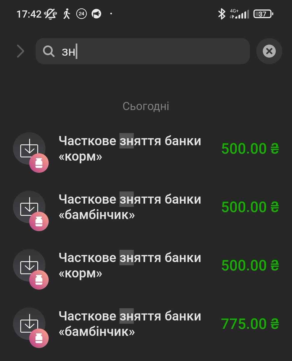 kittyzht's tweet photo. заплатила за бамбінчика, з обох банок, тому на корм вуличним сьогодні нічого не буде:(

https://t.co/VEdmnbQKDK
але в клініці борг набагато менший вжк, дякую, ще актуально котикам, якщо що, то я вийду в фору і зоо працює до 20:00 https://t.co/HVsCITYOAH