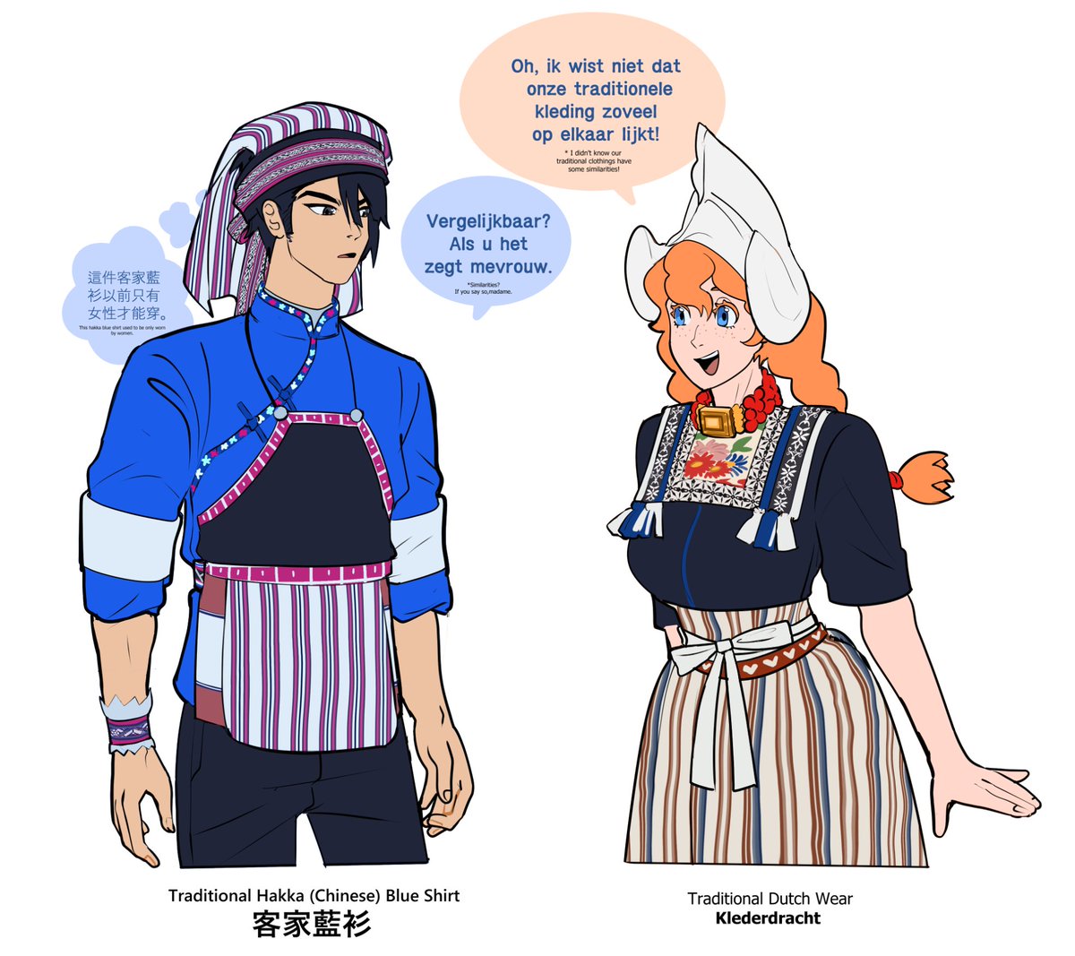 謝无题Puttin' the boba in the Klep Hiatus. (@ax10zx) / Posts / X