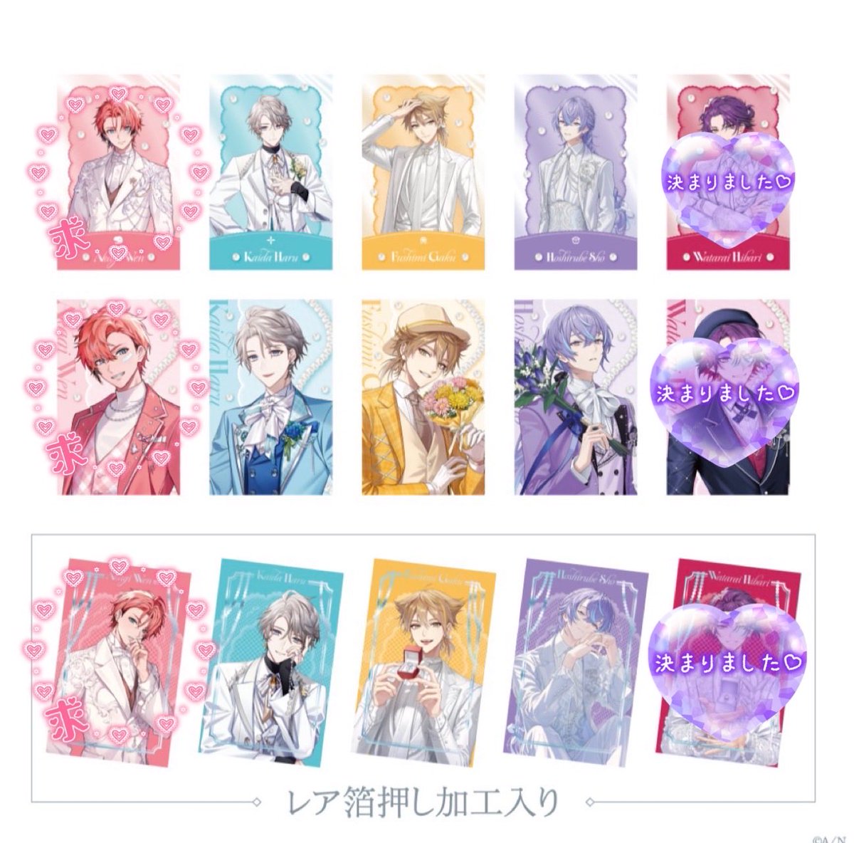 YOᖇI@ﾂｲﾌｨ必読 tweet media