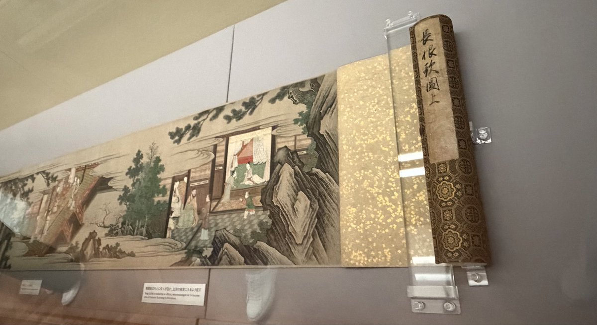uILmina's tweet photo. 特別企画アイルランド チェスター・ビーティー・コレクション絵巻と絵本のたからばこ@東京国立博物館
作品の色彩をどうやってこれほど鮮やかに保ってきたのだろう？長恨歌や源氏絵の彩り豊かな絵巻物の中に、若冲のすっきり墨色、乗興舟が冴えています。 https://t.co/1KBsFxp1tr