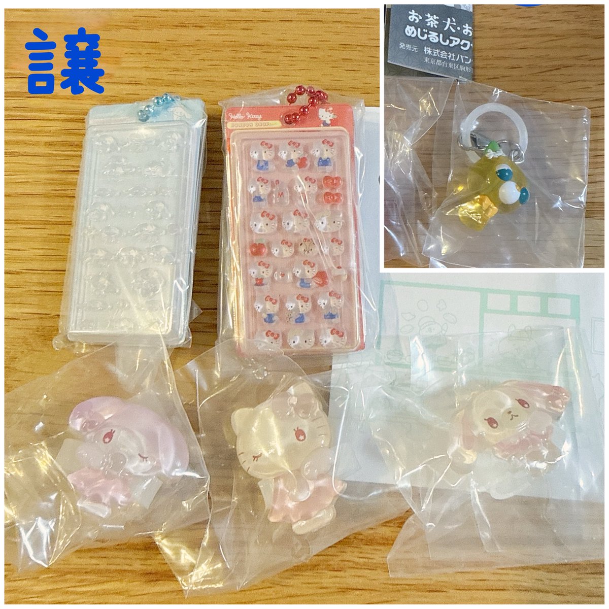 mm_取引 tweet media