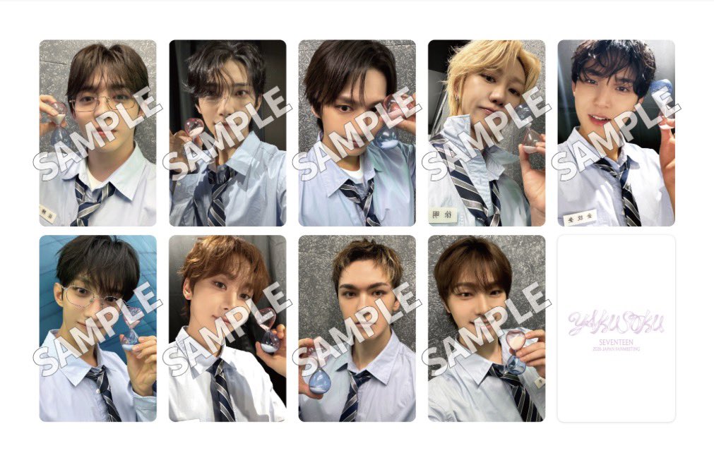 _9ydy's tweet photo. SEVENTEEN セブチ ペンミ トレカ 会場限定 YAKUSOKU ラキドロ 共同購入 交換

譲 🐰w1u2🐱🐻‍❄️

求 🐶交換or買取(2300円＋送料/1メンバー)
ウィバ、ユニバ共に2セット購入済み
お気軽にお声掛けください！！ https://t.co/RsBSmw31mF