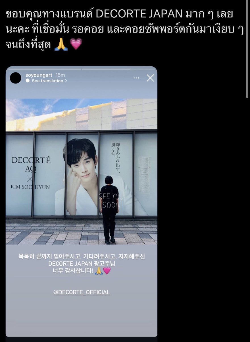 คะน้าหมุกรอบ tweet media