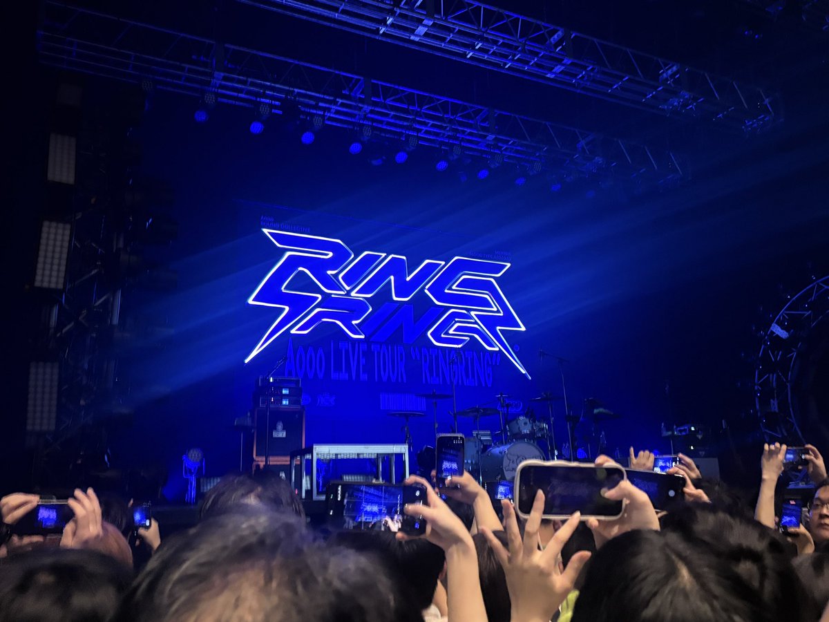 Falt_0411's tweet photo. 今日はこれ！
今までで1番近くにメンバー見れて嬉しすぎる
武道館も絶対行きたい‼︎ #Aooo_RINGRINGツアー https://t.co/yDKUeTYktl