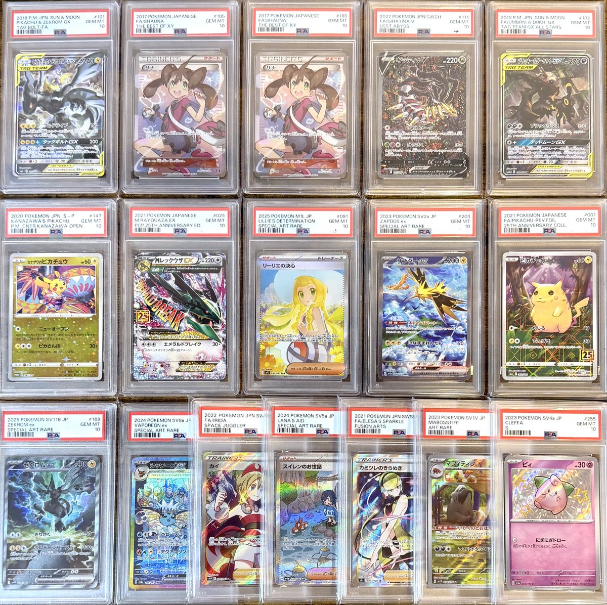 トレカまとめ売り　ポケモン　ワンピース　ドラゴンボール　遊戯王　ユニアリなど 本日買取させていただいたカードです👼❣️ 【無双】ではポケカ