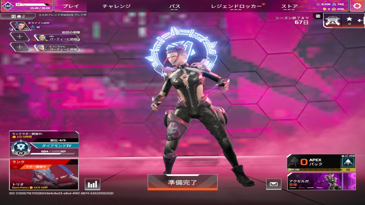 onepikadayo's tweet photo. ダイヤ行ったしとりあえずエペ終わりかな
久しぶりに楽しかった！ https://t.co/EazOd7jikH