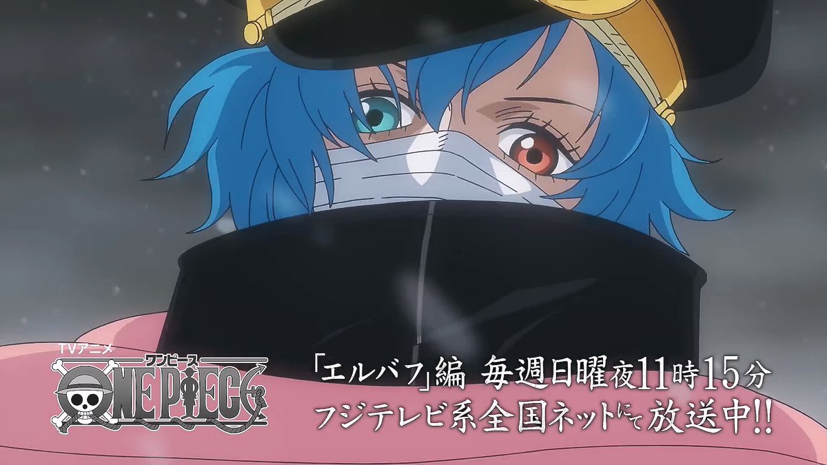 AnimeSelect tweet media