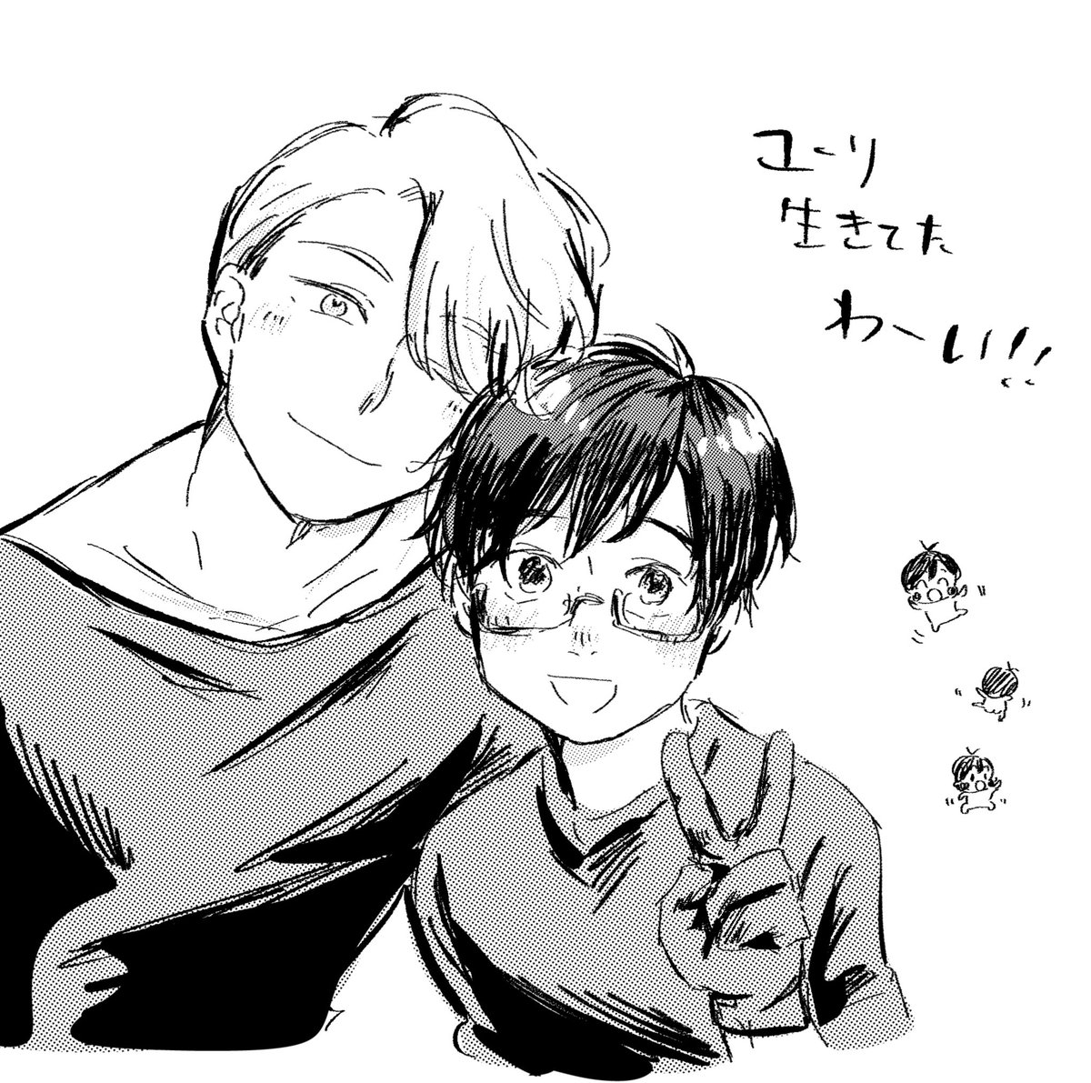 おすかる🐙5/31５号館ひ24a tweet media