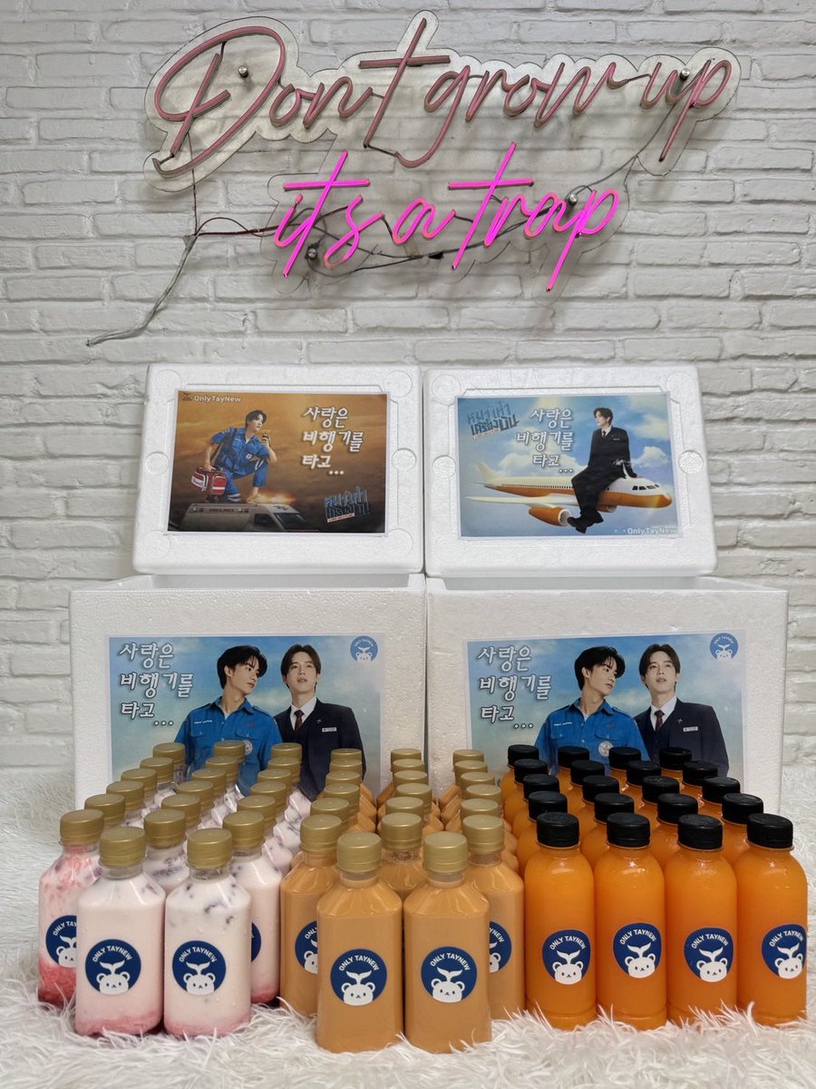 Only떼뉴💙 tweet media