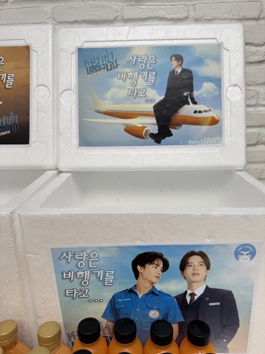 Only떼뉴💙 tweet media