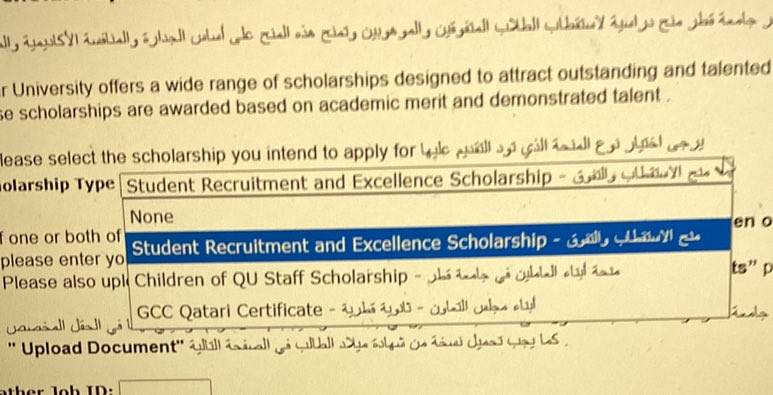 Loveeee_45's tweet photo. @QatarUniversity الان المنحه هذه (استقطاب والتفوق)
عادي طلبه دوليين يقدمون عليها ؟ https://t.co/Lk2j08fG6X