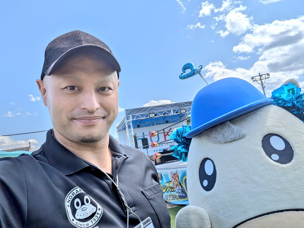 bjw_kzm's tweet photo. #園田競馬 イベントプロレス、ありがとうございました🏇
試合にも勝利し、そのたんと仲良しになれました😁😁
(今日の快晴は、そのたんの日頃の行いの賜物🎠)
しかし、まさかの日焼けで肌が痛し
🧑‍🦲💥
園田競馬場に帰って来れる日を楽しみに、また頑張ります‼️

#bjw
#HUK https://t.co/7HJfBMLG5T