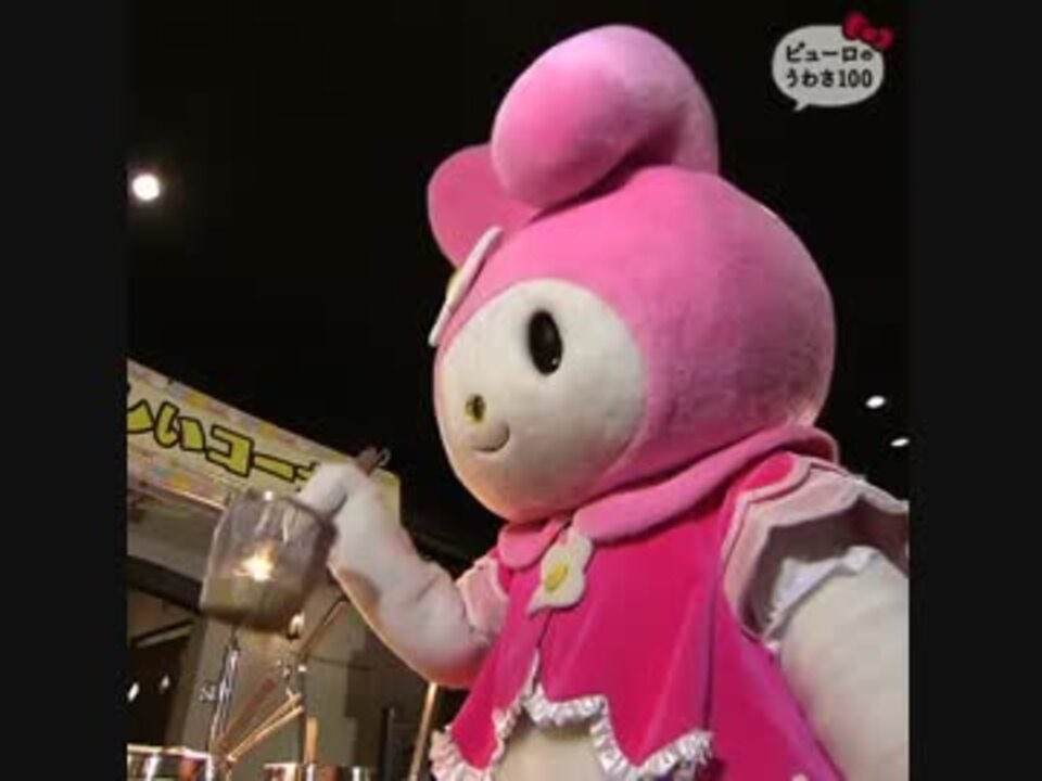 たかなし tweet media