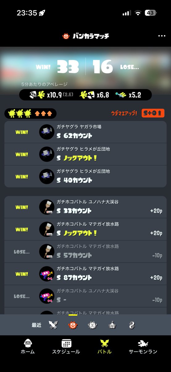 テンペスト@⁽ `ω‘ ⁾､;'.･ tweet media