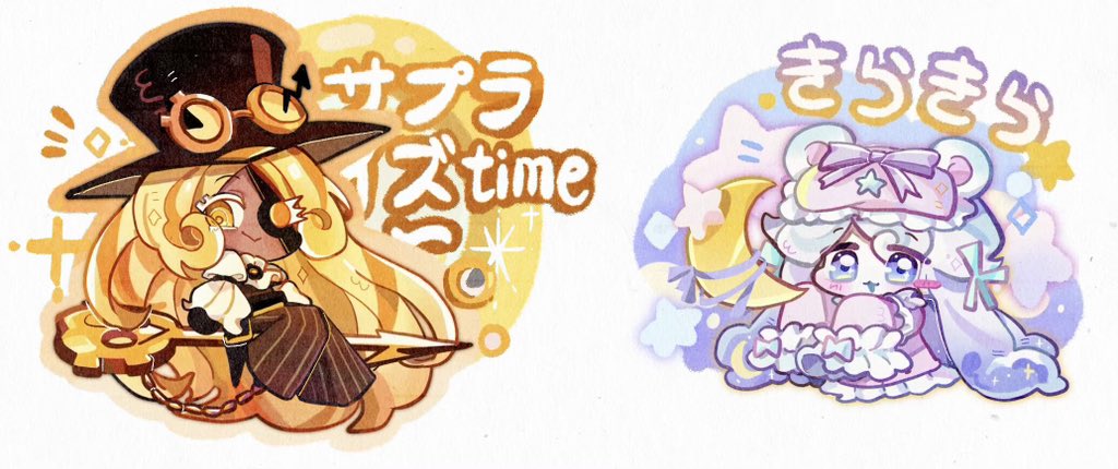S0XH4JYKP7C8aD1's tweet photo. ✨💛 https://t.co/UK9Ql5wyGR