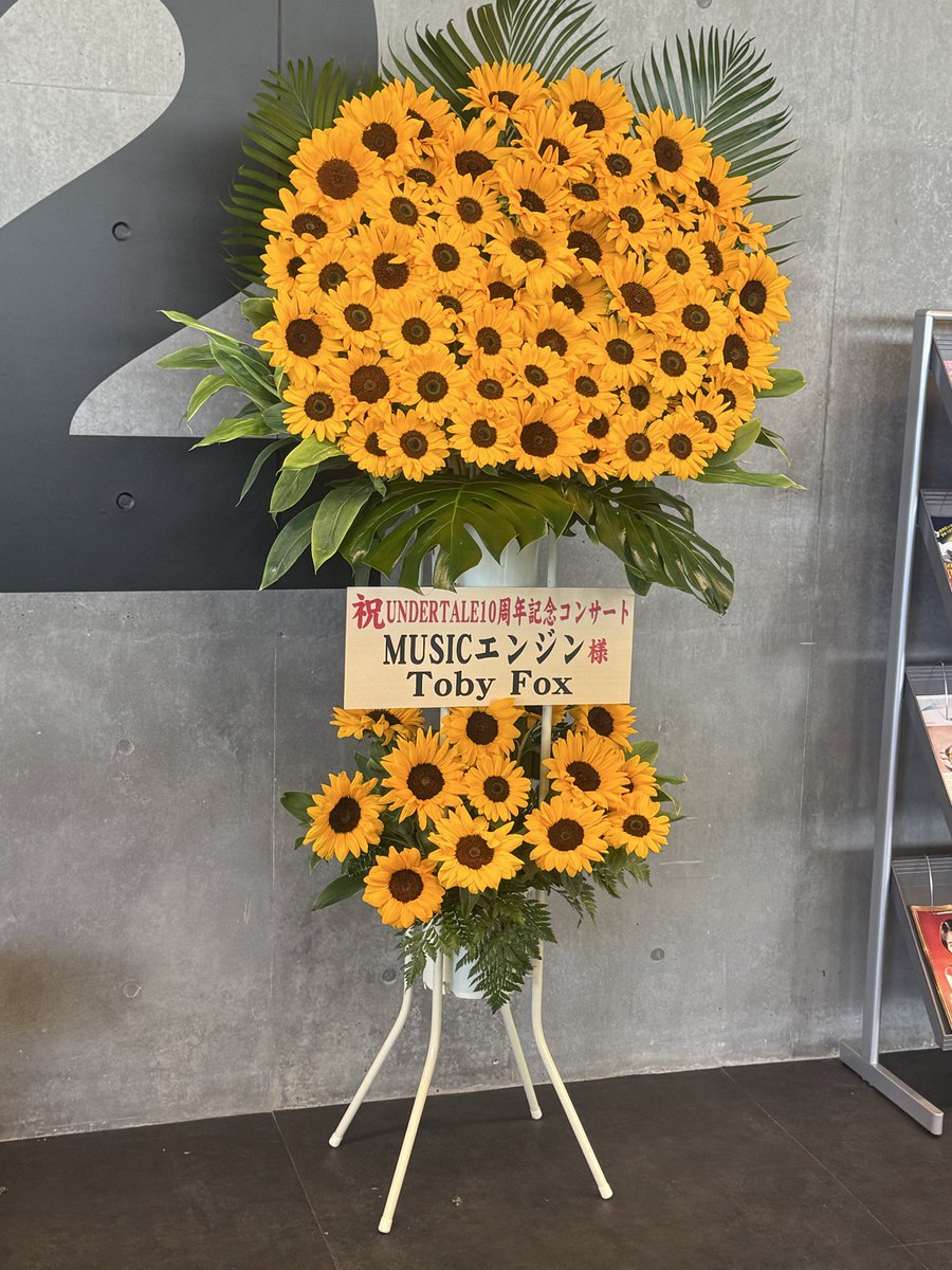 thpr4's tweet photo. 最高すぎた。ちょっと泣いた。 https://t.co/R3LHkl7hLx