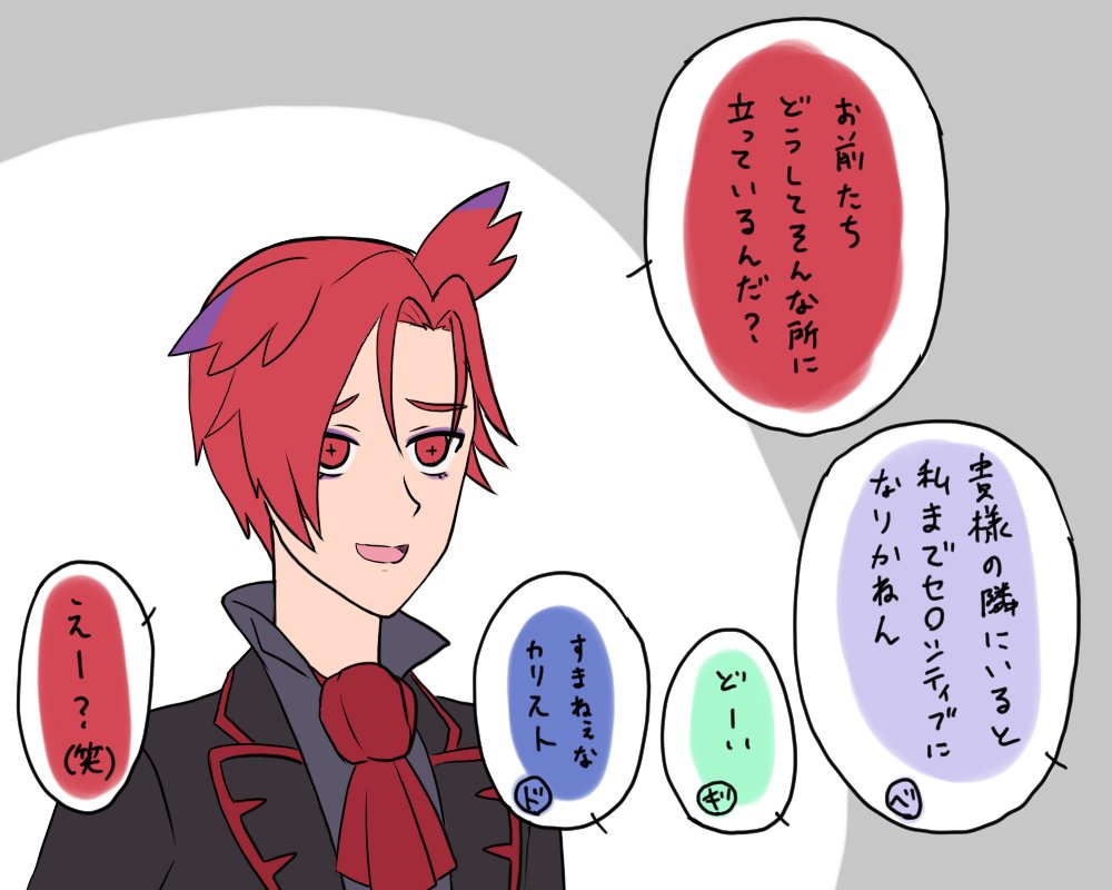 ユズピコ tweet media