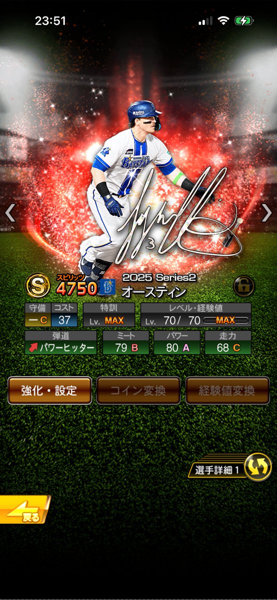 クソ雑魚界隈 tweet media