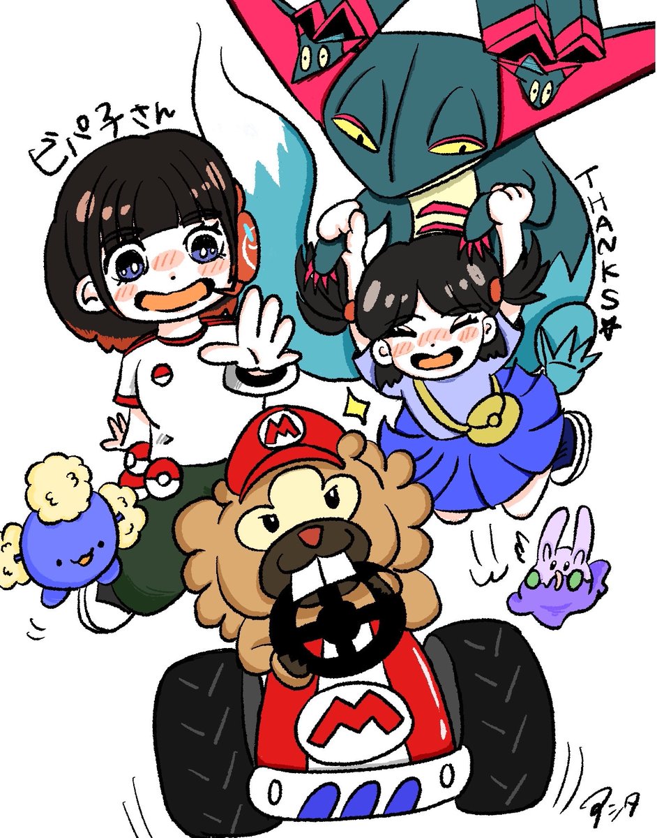 ビパ子@ダブルバトル tweet media