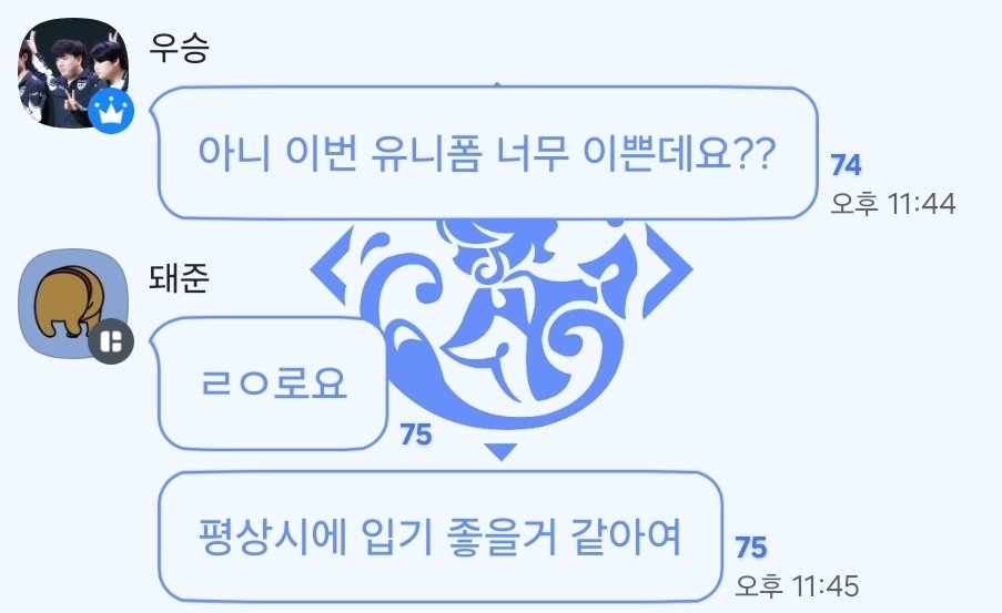 마우가 SPIRIT tweet media